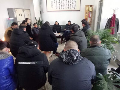 鈣液辦召開安全教育培訓會議暨“學習強國”平臺推廣動員會