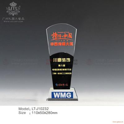 廣州乒乓球獎杯展覽服務 傳承體育榮耀，激發城市活力