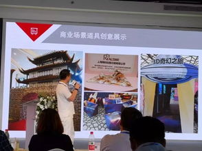 數智新紀元 2500余家全球數字印刷品牌匯聚上海，創意藝術磅礴綻放